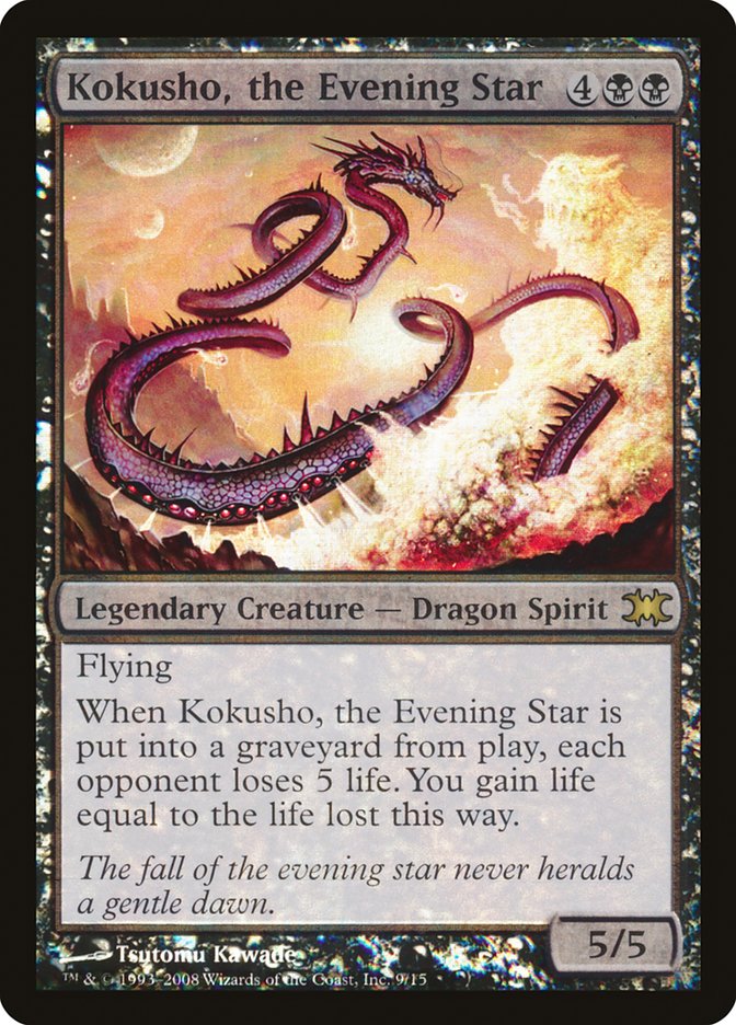 Kokusho, the Evening Star [From the Vault: Dragons] | Pandora's Boox