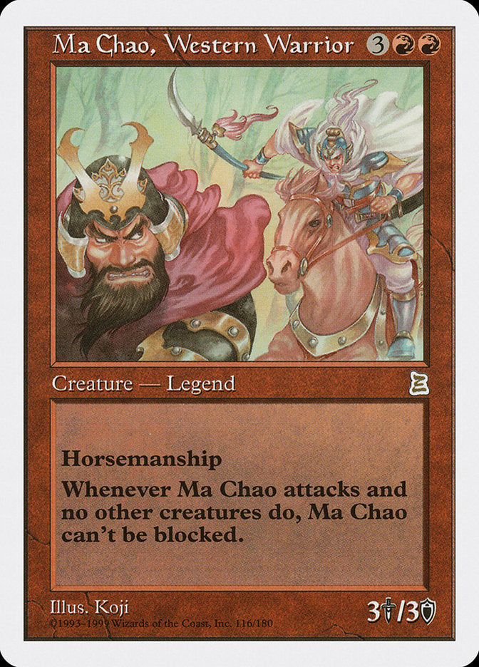 Ma Chao, Western Warrior [Portal Three Kingdoms] | Pandora's Boox