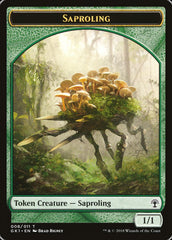 Wurm // Saproling Double-Sided Token [Guilds of Ravnica Guild Kit Tokens] | Pandora's Boox