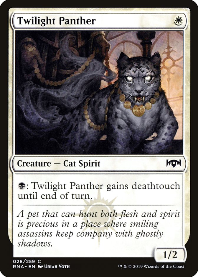 Twilight Panther [Ravnica Allegiance] | Pandora's Boox
