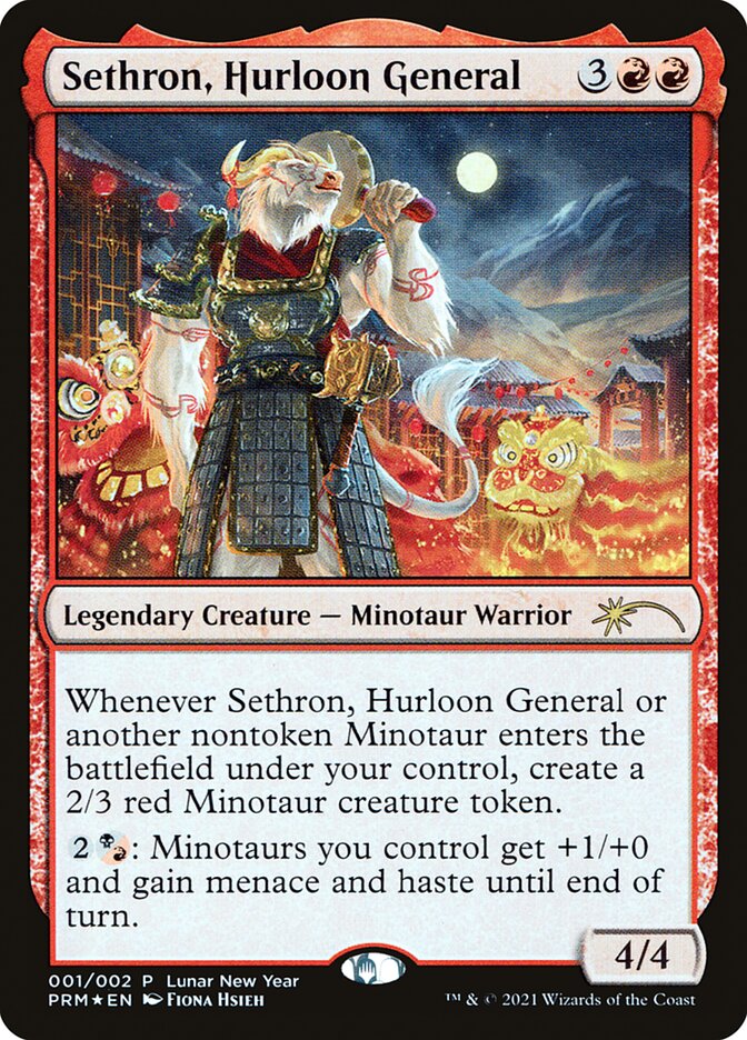Sethron, Hurloon General [Year of the Ox 2021] | Pandora's Boox