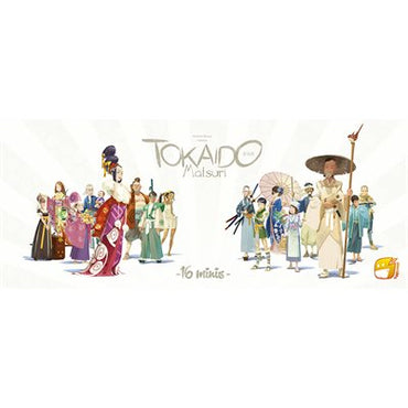 Tokaido Matsuri 16 Mini boxc