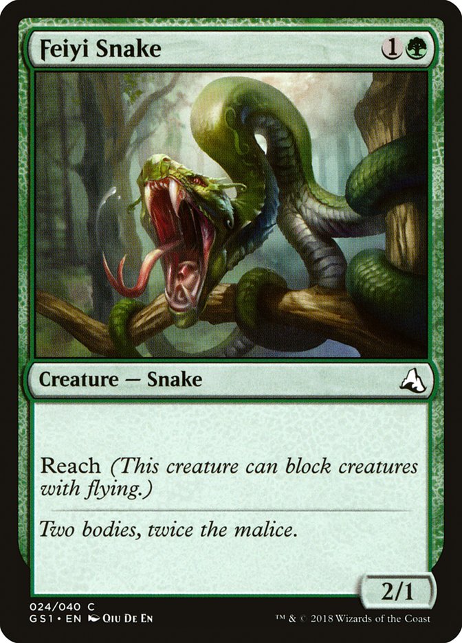 Feiyi Snake [Global Series Jiang Yanggu & Mu Yanling] | Pandora's Boox