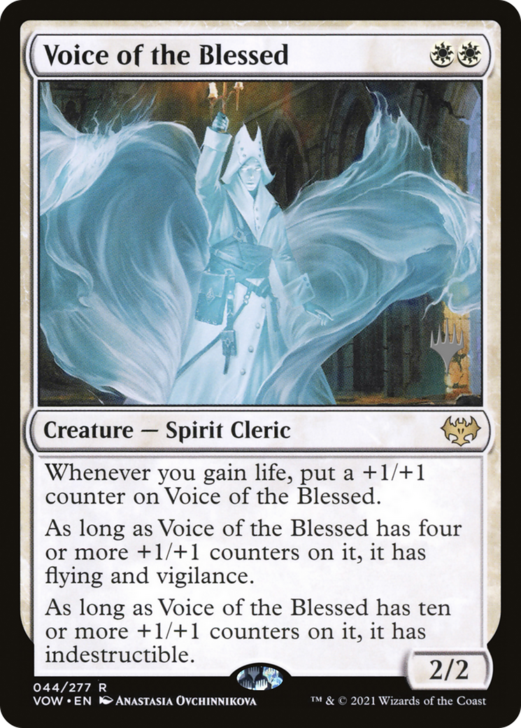 Voice of the Blessed (Promo Pack) [The Brothers' War Promos] | Pandora's Boox