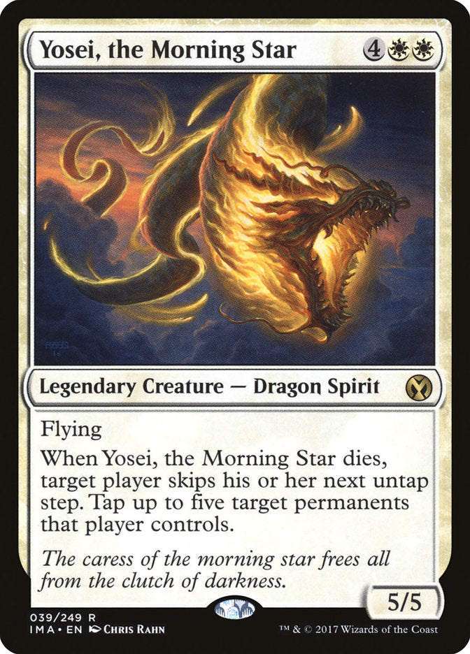 Yosei, the Morning Star [Iconic Masters] | Pandora's Boox