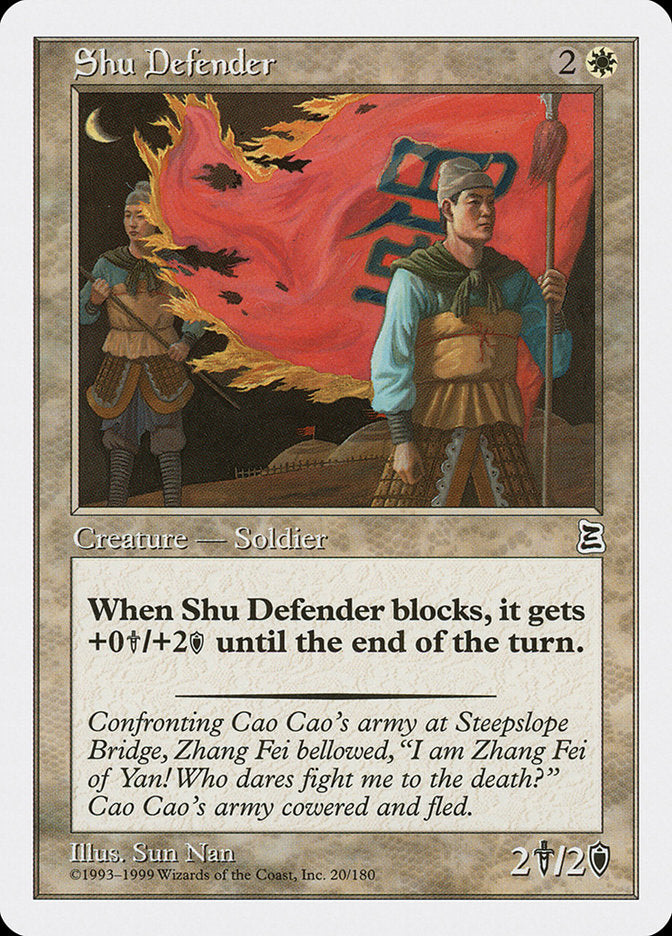 Shu Defender [Portal Three Kingdoms] | Pandora's Boox