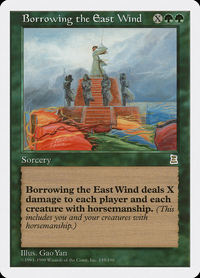 Borrowing the East Wind [Portal Three Kingdoms] | Pandora's Boox