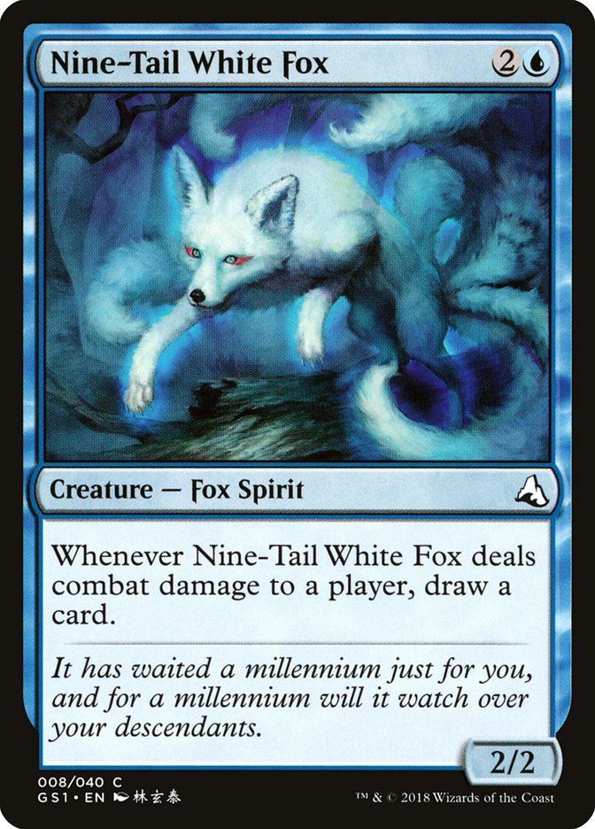 Nine-Tail White Fox [Global Series Jiang Yanggu & Mu Yanling] | Pandora's Boox