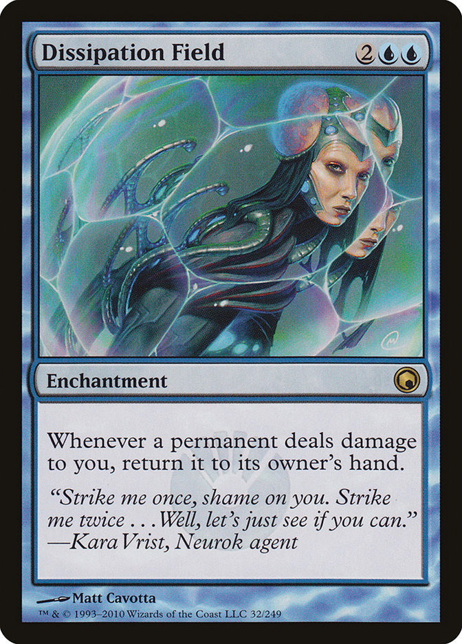 Dissipation Field [Scars of Mirrodin] | Pandora's Boox