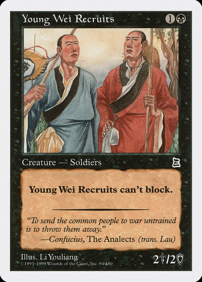 Young Wei Recruits [Portal Three Kingdoms] | Pandora's Boox