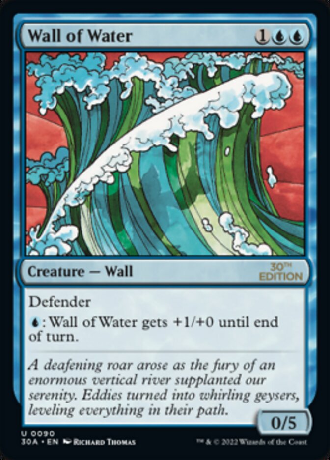 Wall of Water [30th Anniversary Edition] | Pandora's Boox