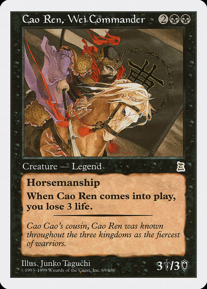 Cao Ren, Wei Commander [Portal Three Kingdoms] | Pandora's Boox