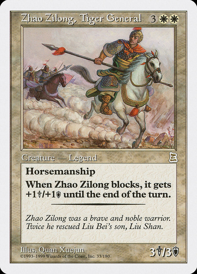 Zhao Zilong, Tiger General [Portal Three Kingdoms] | Pandora's Boox