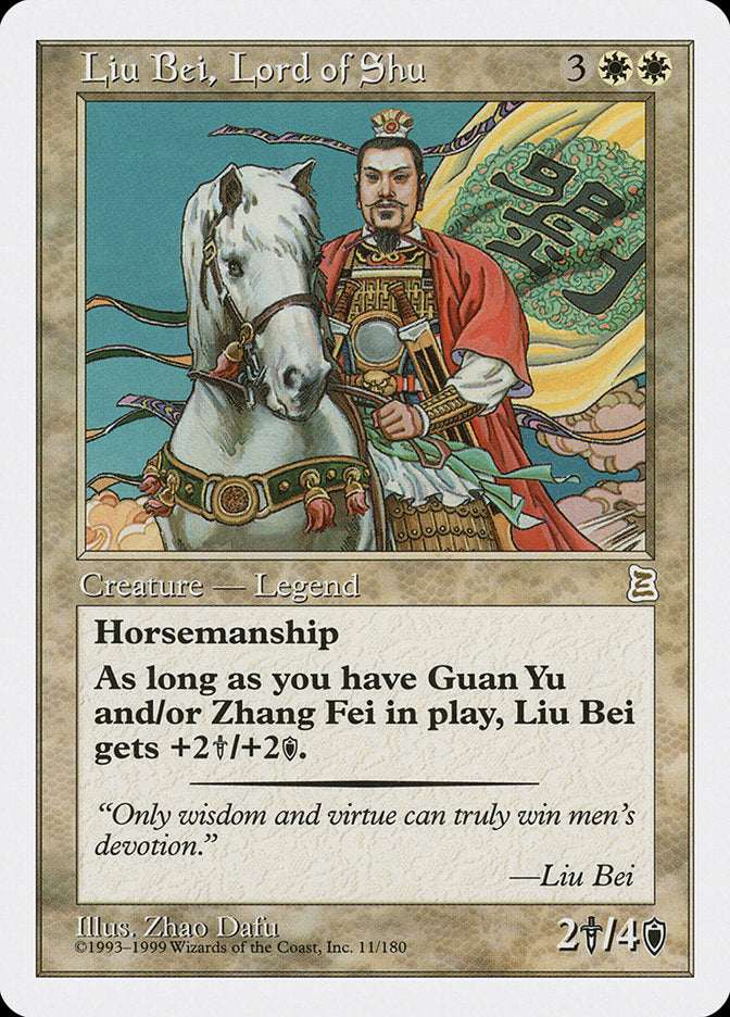 Liu Bei, Lord of Shu [Portal Three Kingdoms] | Pandora's Boox