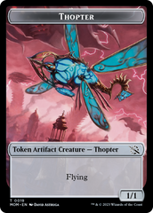Treasure (21) // Thopter Double-Sided Token [March of the Machine Tokens] | Pandora's Boox