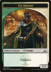 Saproling // Elf Knight Double-Sided Token [Guilds of Ravnica Guild Kit Tokens] | Pandora's Boox