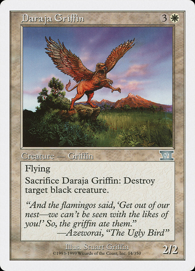 Daraja Griffin [Classic Sixth Edition] | Pandora's Boox