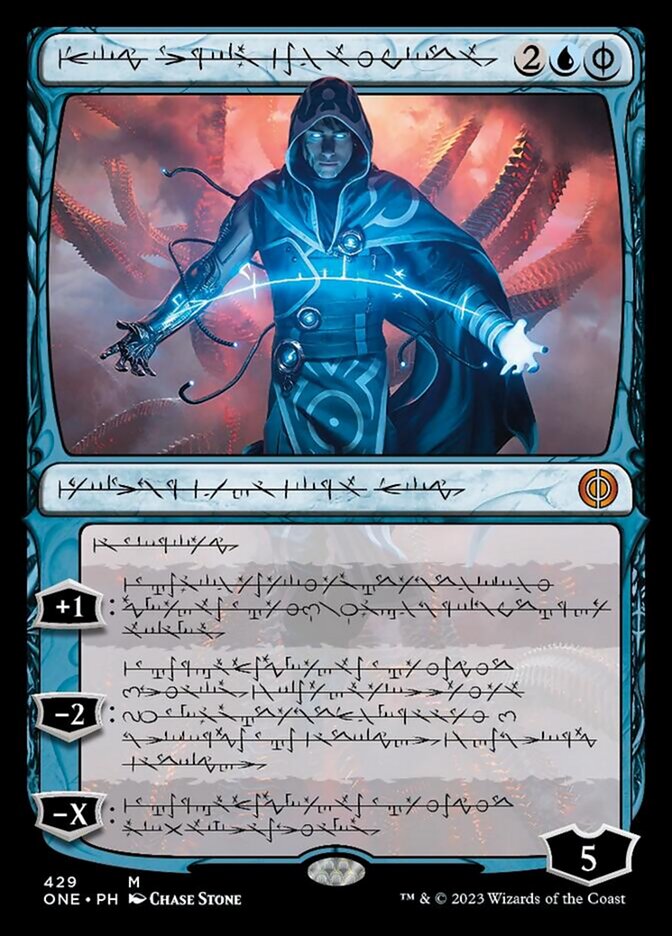 Jace, the Perfected Mind (Phyrexian Step-and-Compleat Foil) [Phyrexia: All Will Be One] | Pandora's Boox