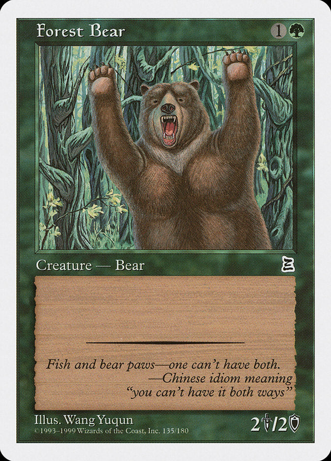 Forest Bear [Portal Three Kingdoms] | Pandora's Boox