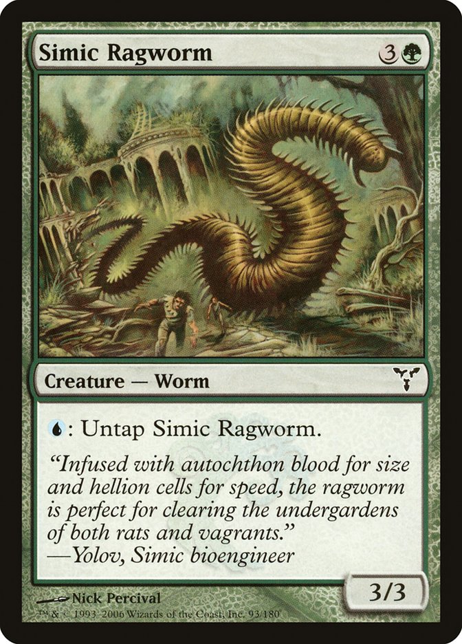 Simic Ragworm [Dissension] | Pandora's Boox