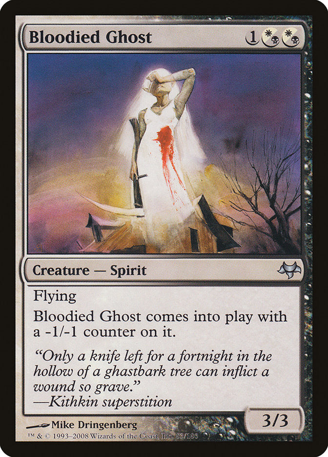 Bloodied Ghost [Eventide] | Pandora's Boox