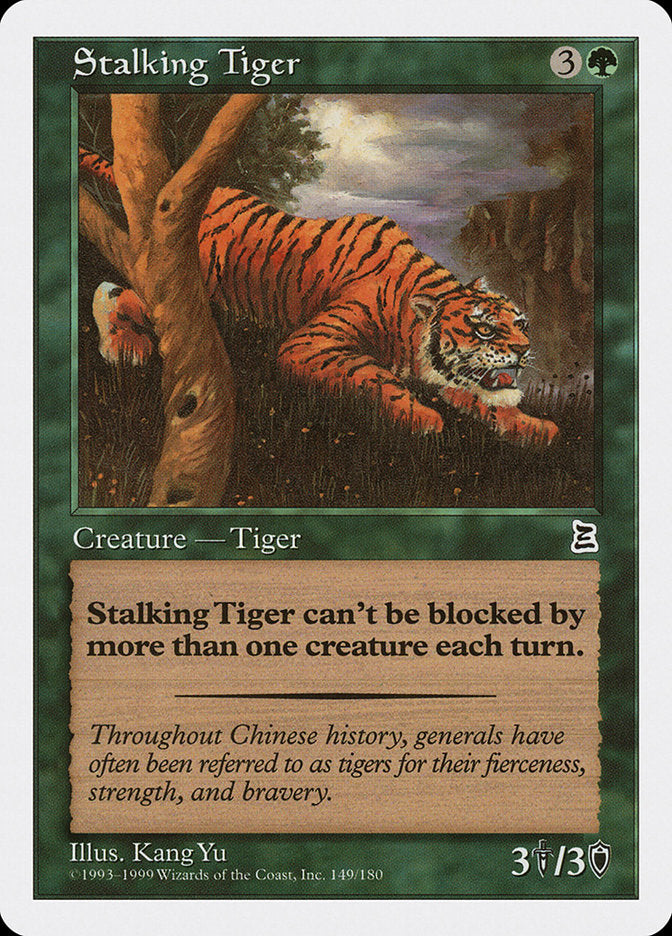 Stalking Tiger [Portal Three Kingdoms] | Pandora's Boox