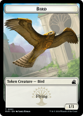 Bird // Sphinx Double-Sided Token [Ravnica Remastered Tokens] | Pandora's Boox