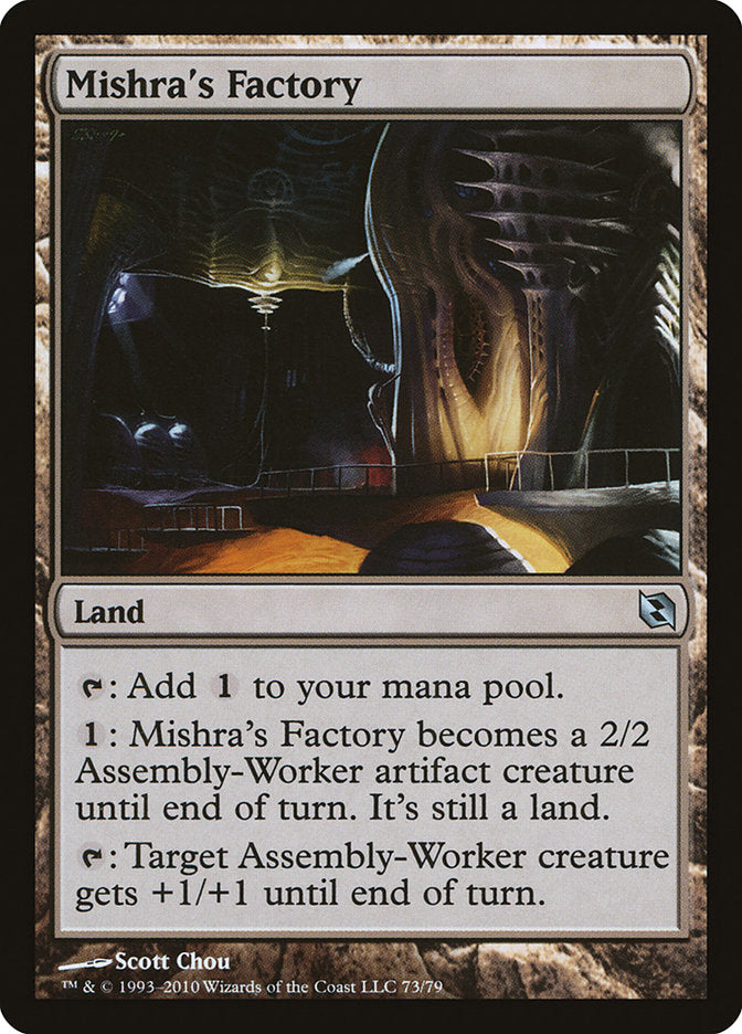 Mishra's Factory [Duel Decks: Elspeth vs. Tezzeret] | Pandora's Boox