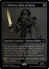 Kytheon, Hero of Akros // Gideon, Battle-Forged [San Diego Comic-Con 2015] | Pandora's Boox
