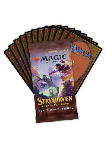 Strixhaven Japanese Set booster pack