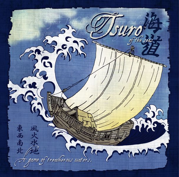 Tsuro of the Sea | Pandora's Boox