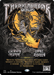 Secret Lair Drop series - Party Hard, Shred Harder (non foil)