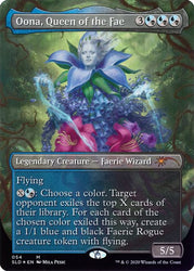 Secret Lair Drop Series, International Woman's Day